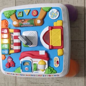 Fisher price τραπεζάκι δραστηριοτήτων
