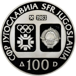 100 Dinara Winter Olympics 1984 - Figure Skating.