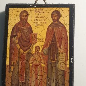 4 εικόνες Άγιος Ιωάννης θεολόγος,Παναγία,και οι άγιοι ραφαηλ