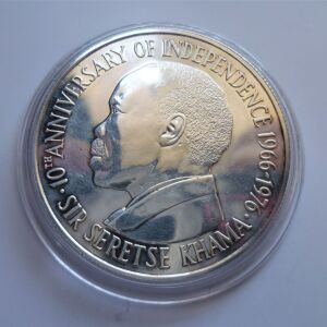 BOTSWANA  5 pula, 1976   * 925 SILVER PROOF coin *