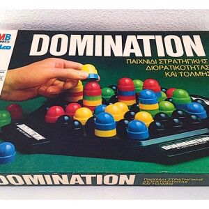 ''DOMINATION'' Vintage ΄80 Επιτραπέζιο Παιχνίδι - MB Nilco