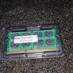 So-Dimm 2GB - DDR3 - 1333MHZ