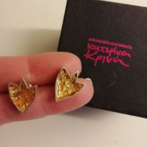 Σκουλαρίκια με ψήγματα χρυσού Κατερίνα Κρινη