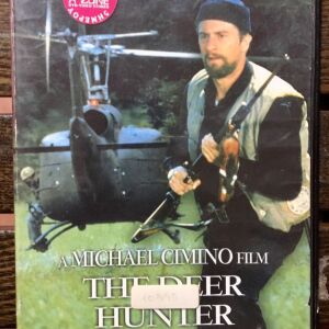 DvD - The Deer Hunter (1978)