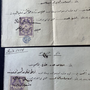 δύο Οθωμανικά έγγραφα Πόντος Τραπεζούντα