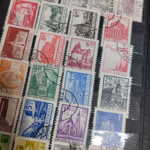 Γραμματόσημα 1960-1982 Παλαιό άλμπουμ
