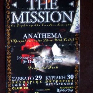 THE MISSION Σπάνιο promotional flyer για συναυλίες τους σε Αθήνα/Θεσσαλονίκη (29 & 30/10/2005)