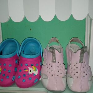 Κοριτσίστικα καλοκαιρινά παπούτσια και τα δύο μαζί 15€