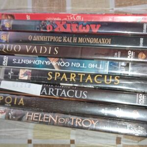 Ταινίες DVD Εποχής Συλλογή ταινιών Υπερπαραγωγής 9 ταινίες 13 DVD πωλούνται πακετο όλα μαζί.