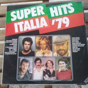 SUPER HITS - ITALIA 1979