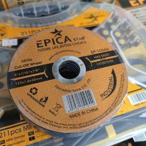 Δίσκοι Κοπής Σιδήρου (125 mm) 25 τεμάχια / EPICA.