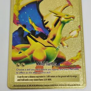 Μεταλλικη Καρτα Pokemon Charizard Game Freak