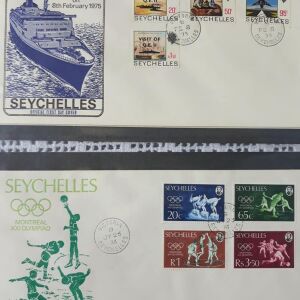 SEYCHELLES 12 Φ.Π.Η.Κ. (1975-1979)