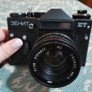 Πωλείται Zenit φωτογραφική μηχανή!
