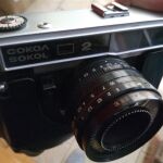 Αναλογική Φωτογραφική Μηχανή SOKOL 2