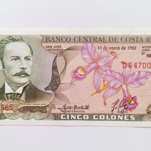 COSTA RICA 5 COLONES 1992 ΑΚΥΚΛΟΦΌΡΗΤΟ
