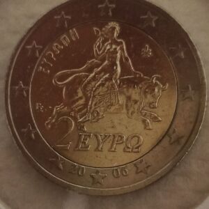 κέρμα 2 ευρώ συλλεκτικό λόγο έτους 2006
