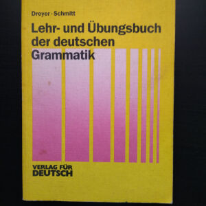 Βιβλίο Γραμματικής Γερμανικής Γλώσσας - Lehr- und Übungsbuch der deutschen Grammatik