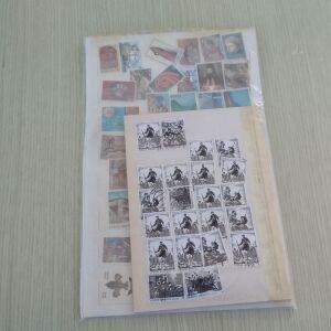 Γραμματόσημα Συλλεκτικά