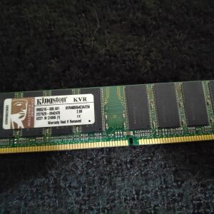 Kingston DDR RAM - 256 MB - 400MHZ