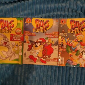 3 περιοδικά Bugs Bunny Looney Tunes