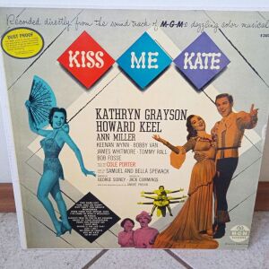 COLE PORTER  - Kiss me Kate (1953) Δισκος βινυλιου Musical