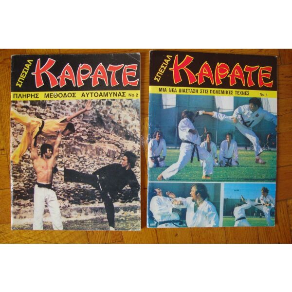 periodika karate