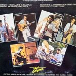 ΧΟΡΕΣ -  Χόρες (1985) Δισκος Βινυλιου Ελληνικη Jazz Ethnic Folk
