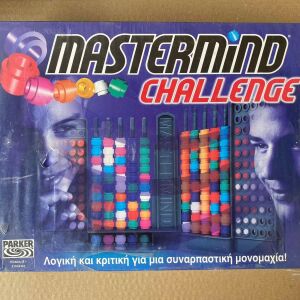 Επιτραπέζιο Mastermind Challenge