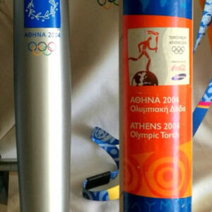 ΑΘΉΝΑ 2004 ! Ολυμπιακοί Αγώνες. (ATHENS 2004).