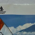SINGAPORE AIRLINES Μεγάλη ΑΦΙΣΑ 1980ς της Αεροπορικής Εταιρείας!! Θέμα: BALI