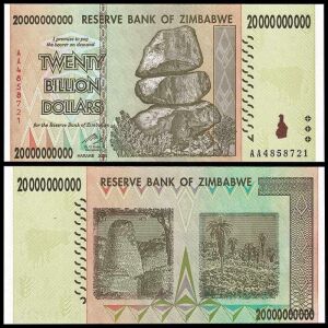 Zimbabwe 20 Billion Dollars, 2008, P-86, Banknotes, UNC