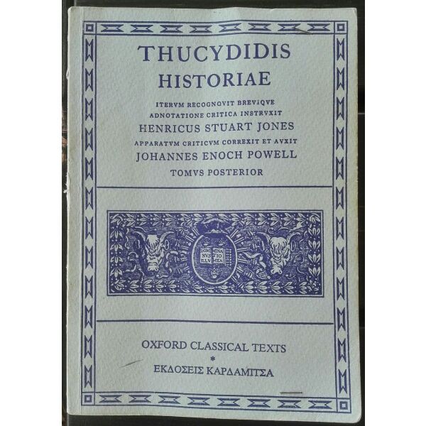 Thucydidis Historiae II (libri V-VIII)