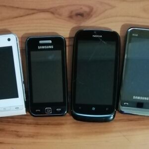 4 κινητά για ανταλλακτικά ή επισκευή (4€ το ένα) Nokia, LG, Samsung