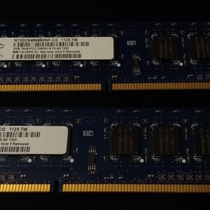 DDR3 SDRAM DIMM 4GB (2 X 2GB) / 1333