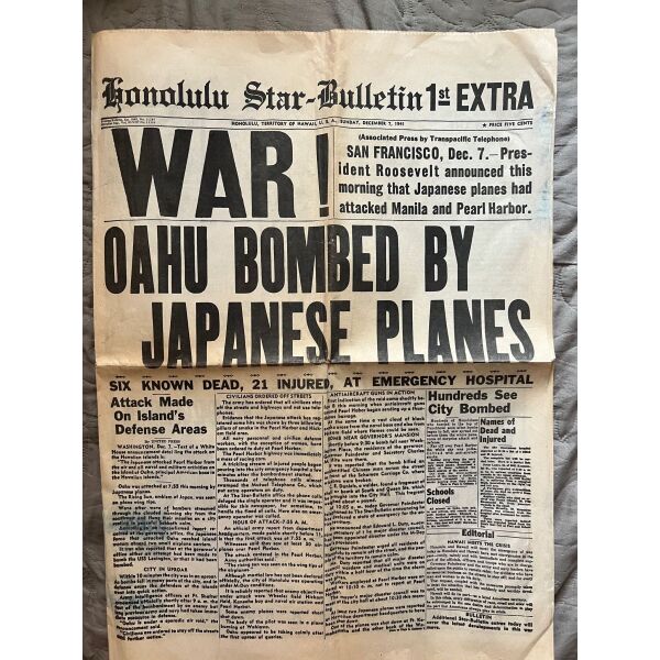 Honolulu Star - Bulletin 7/12/1941 (istorikotati efimerida)