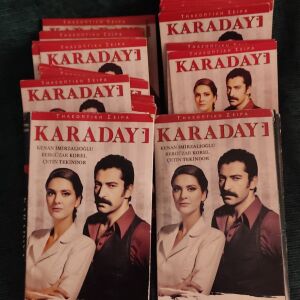 Karadayi τουρκική σειρά