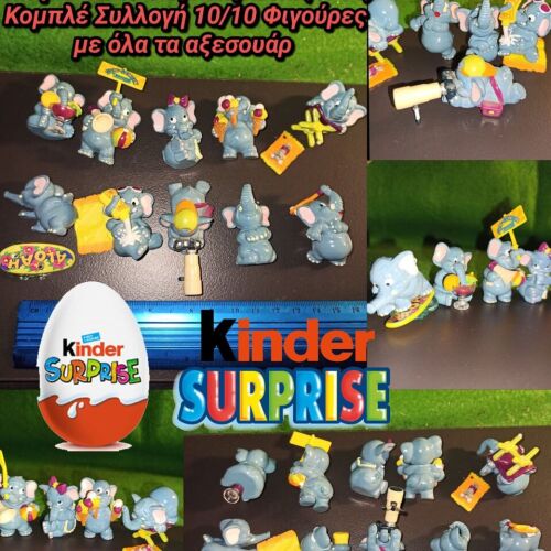 Kinder Surprise Happy Elephants at the Beach 1995 vintage complete collection