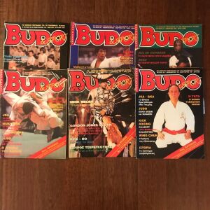 12 Συλλεκτικά Περιοδικά BUDO & Sports