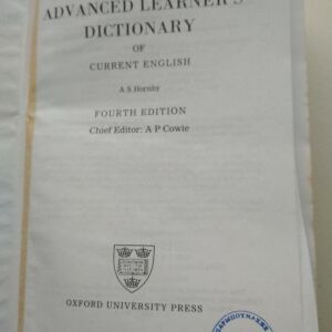OXFORD ADVANCED LEARNER' S DICTIONARY (OXFORD UNIVERSITY PRESS) σε άριστη κατάσταση