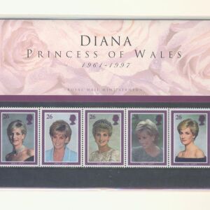 Diana Princess Of Wales 1961 - 1997 Royal Mail Mint Stamps