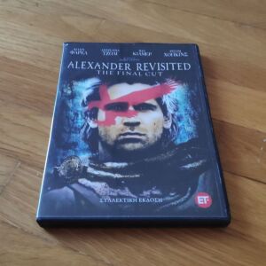 Ταινία διπλό DVD Αλέξανδρος του Όλιβερ Στόουν