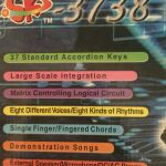 Παιδικό Electronic keyboard sk 3738