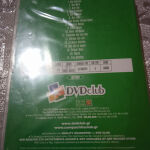 Μουσική DVD COMPACT DISC CLUB.