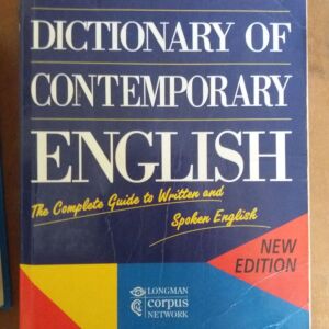 2 λεξικά αγγλικών