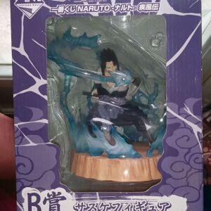 Sasuke Figure Banpresto B Game prize Ichiban Kuji from Naruto Anime Φιγούρα Σάσουκε απο Ναρούτο