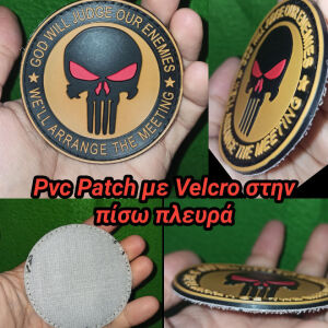 Pvc Patch Punisher Tactical Survival Πατσάκι με Velcro στην πίσω πλευρά Χρυσό Χρώμα