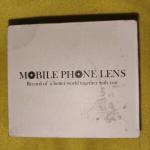 Mobile phone lens