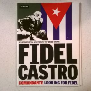 DVD ( 1 ) Fidel Castro - Comandante