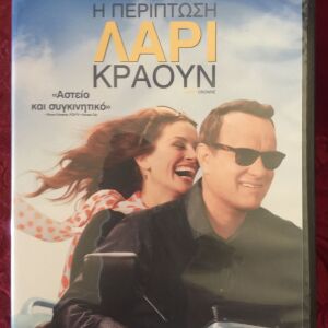 DVD ΤΑΙΝΙΕΣ